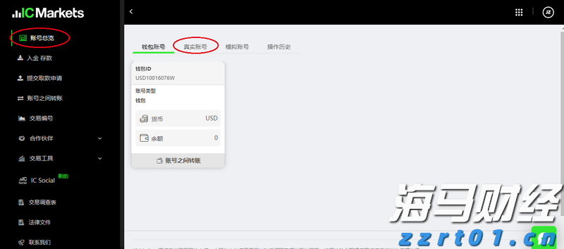 利差优势+政策空间 印尼债券或成美联储降息最大赢家