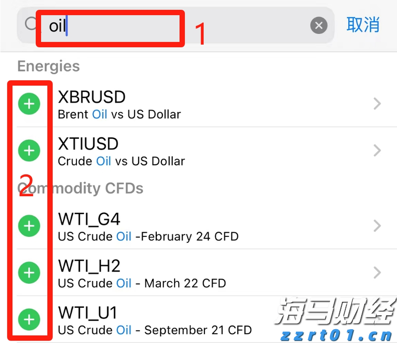 恒指牛熊街货比(65:35)︱8月6日