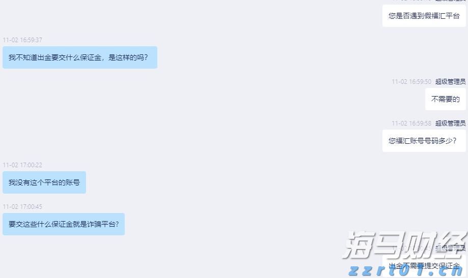 工商银行马鞍山分行举办“青春筑梦 奋斗有我”青年员工座谈会