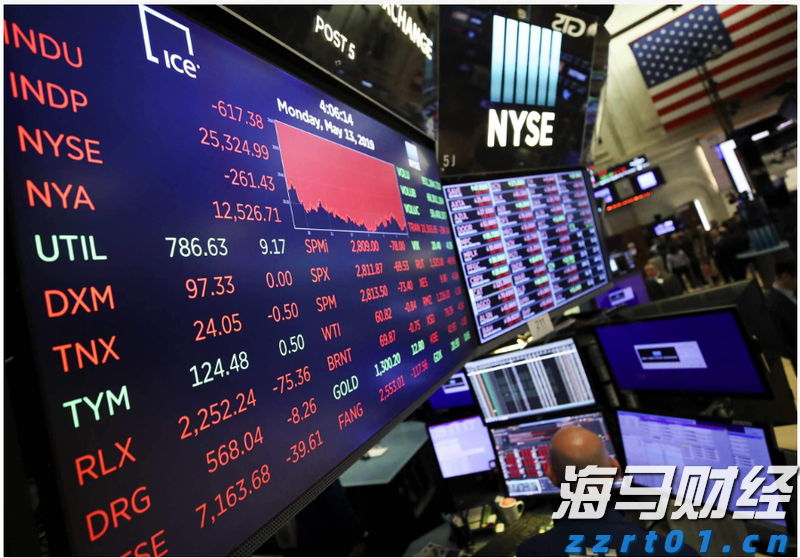 快讯丨我市召开2025年全市自然资源工作会议