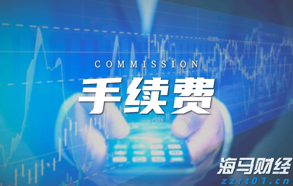 洞洞鞋，怎样穿更安全？