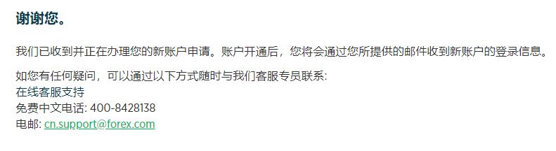 联合国人权专家谴责美国对国际刑事法院发起新一轮制裁