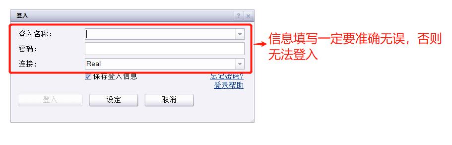 全球关注苏格兰会晤！欧盟主席冯德莱恩将与特朗普讨论贸易协议