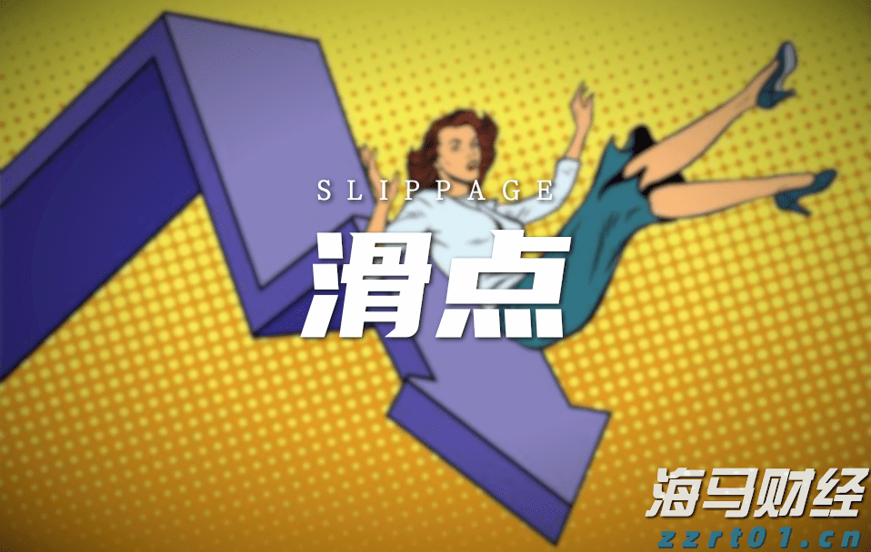 A股午评 | 三大指数小幅下跌 医药股持续强劲 光伏、物流等板块表现活跃