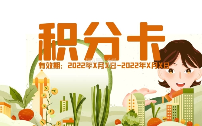 杰富瑞重估加拿大管道巨头：Enbridge (ENB.US)获升评级至“买入” 彭比纳管道(PBA.US)遭降级