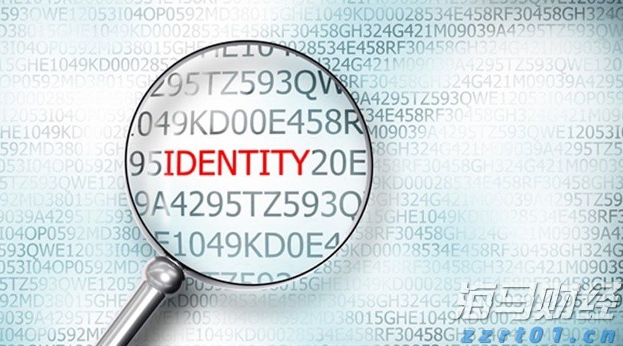 珠海传媒集团对珠海市2023年度市本级预算执行和其他财政收支审计查出问题整改结果的公告