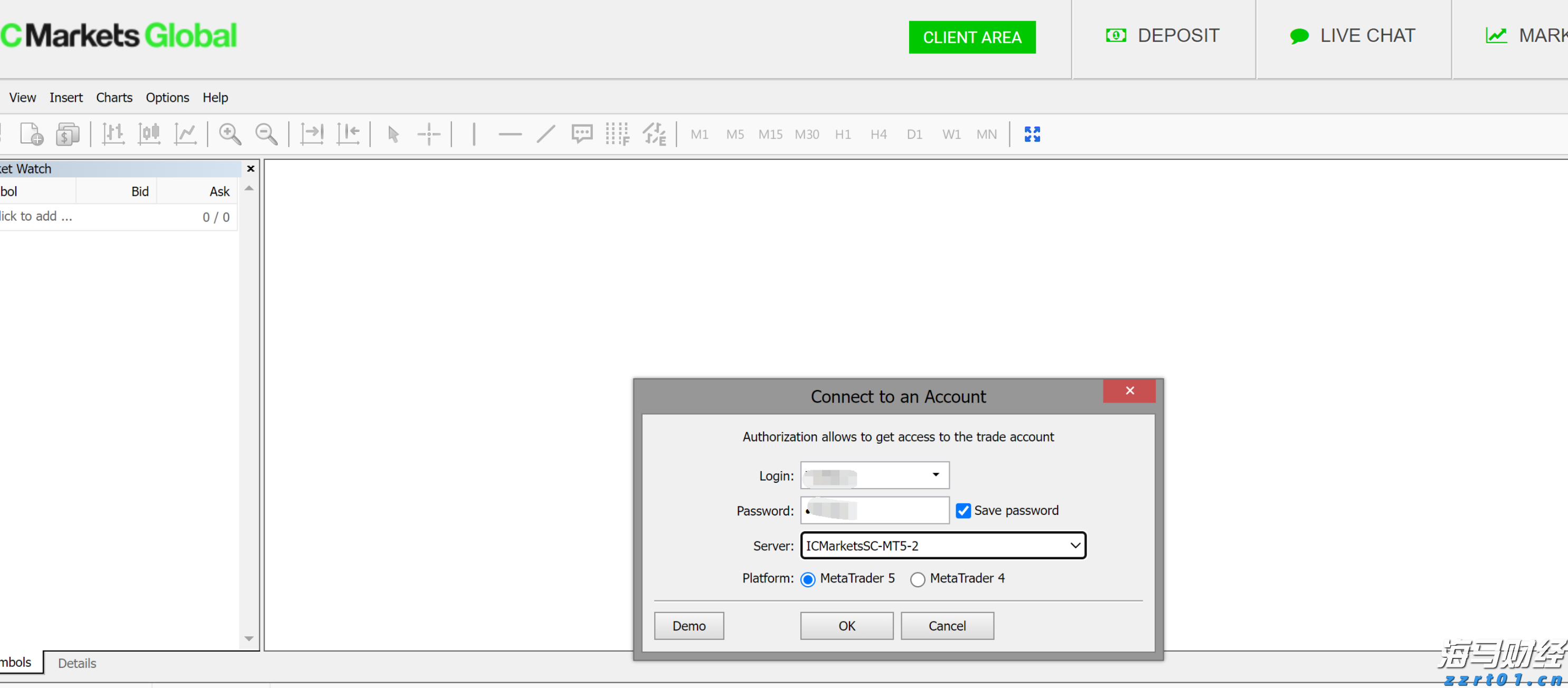 残特奥会广东赛区15项赛事火热推进 9735名运动员、教练员参赛创历史新高