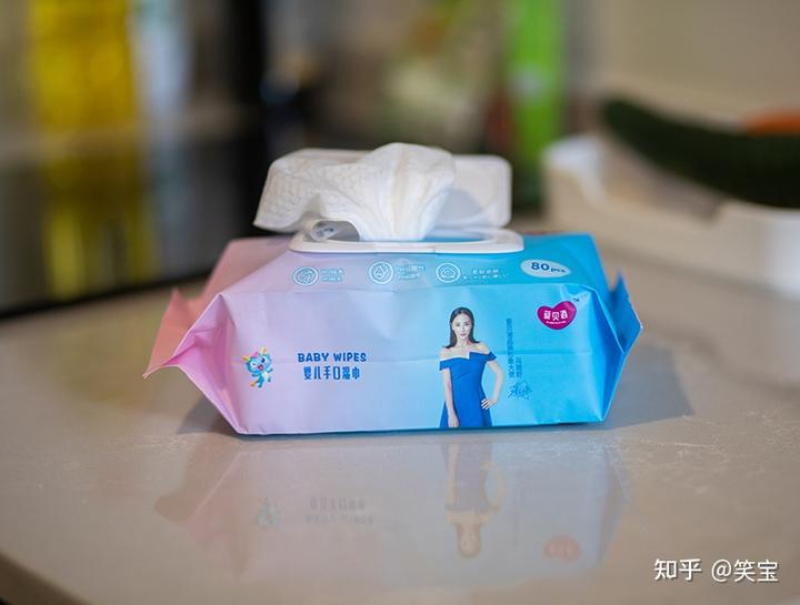 泰康人寿安徽分公司：【知金融理，做明白人】——致新市民的一封信