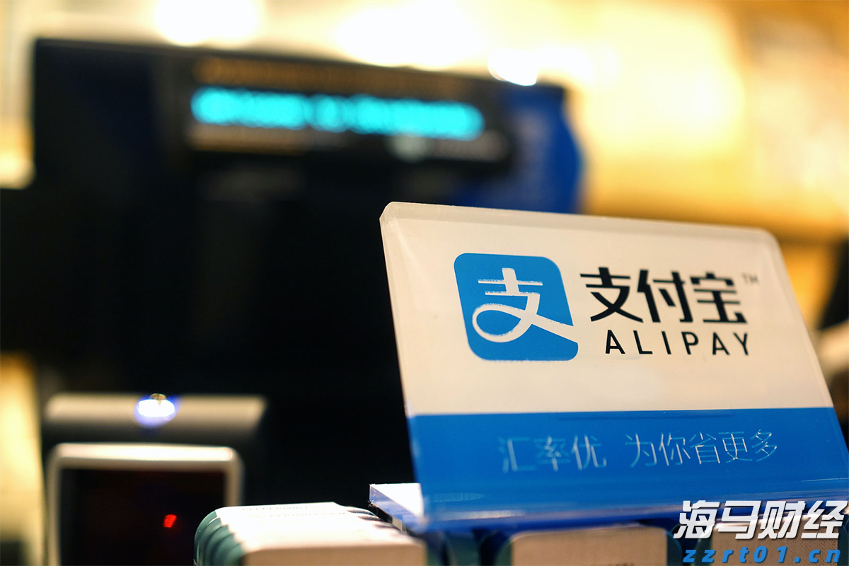 首批全国38个零售业创新提升试点城市名单公布