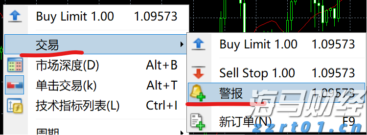 中报展现稳健业绩,解析卫龙美味(09985)在逆境中的成功之路