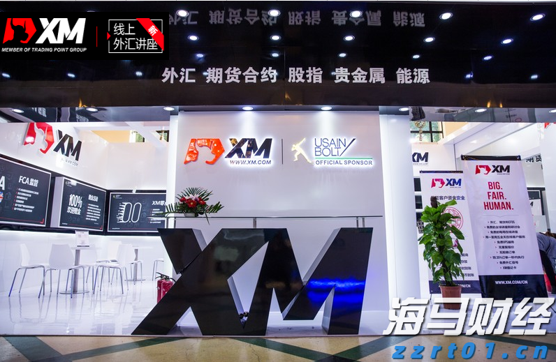 超30家粤企在世界机器人大会上“显身手”!粤机器人产业迈向价值链高端