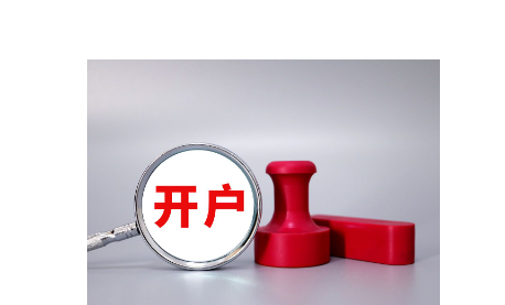 中金：AH溢价能有多低？