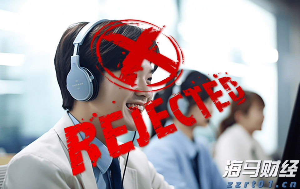 高盛预测:中美贸易协议达成或使中国股市上涨11%