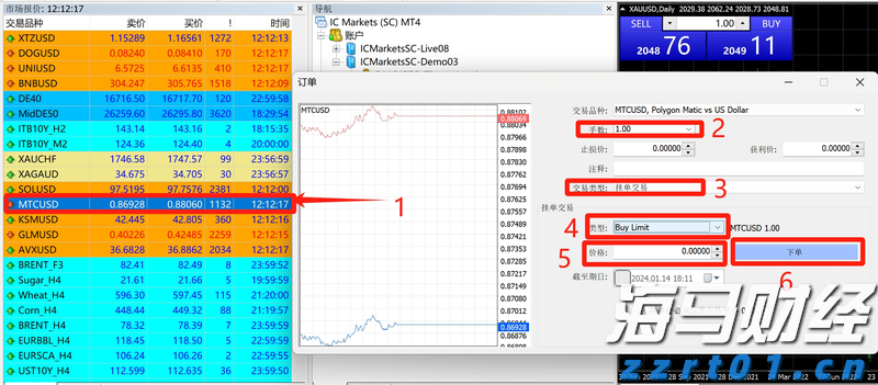 我市一季度住房消费提取稳定增长