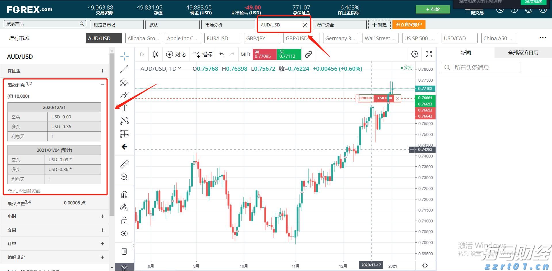 16日10时起迎入境高峰!港珠澳大桥发布通关提示