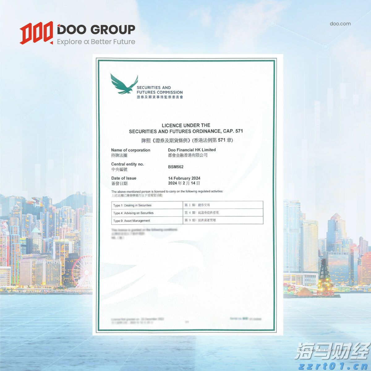 要求更节电节水！“洗碗机新版国标”正式发布