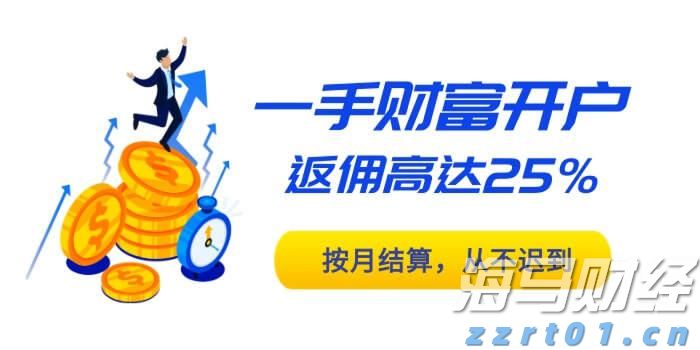 开渔季台山海鲜扎堆“上新”,周末游客数量显著上升