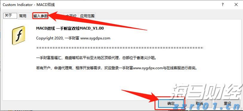 一季度我市农林牧渔业总产值75.78亿元