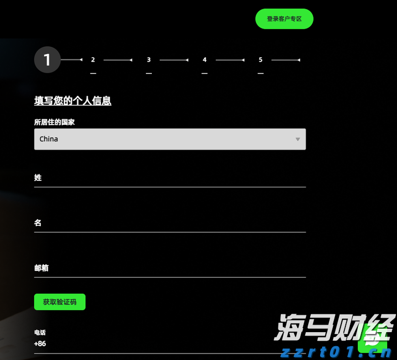 世界首套550米工作面刮板输送成套装备“出海”