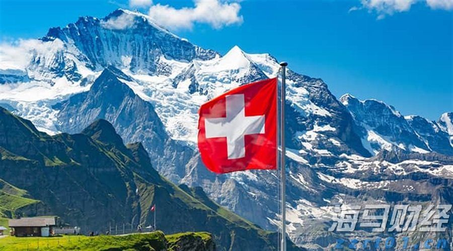 工商银行马鞍山含山支行成功举办 住房公积金惠民惠企政策暨工行金融产品宣讲会