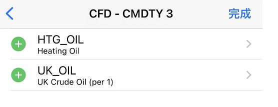 平安人寿安徽分公司以案说险:警惕“代理退保”骗局