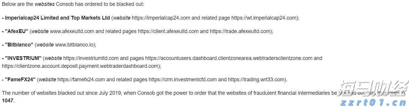 工行合肥庐阳支行成功阻止一起潜在诈骗风险事件