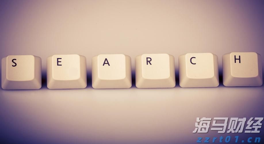 7月5日起，湛江住房公积金再次调整最高贷款额度