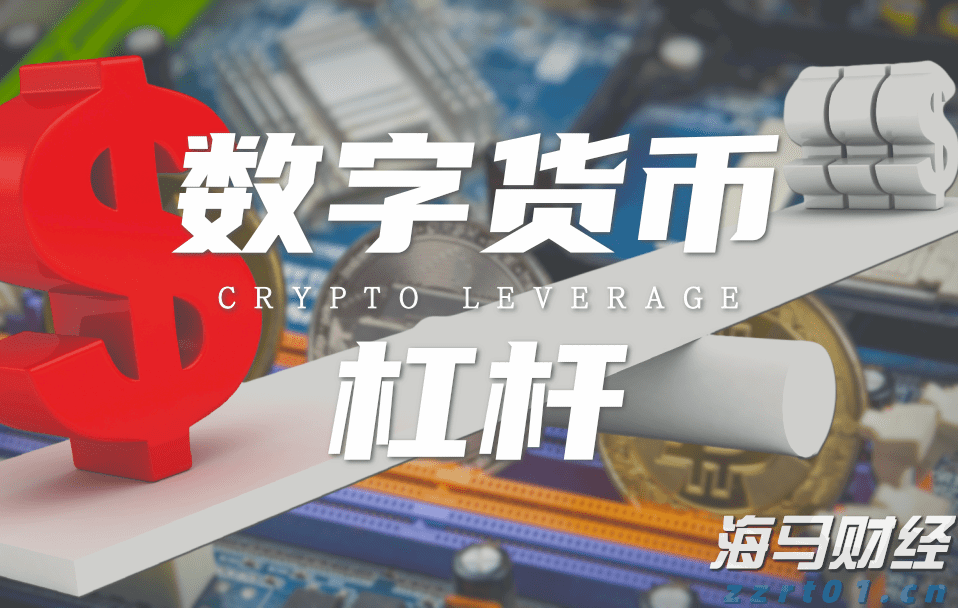 青海省市场监管局多措并举推动经济绿色低碳循环发展取得积极成效