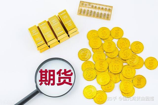 民生银行合肥分行落地两笔全国首批科技创新债券