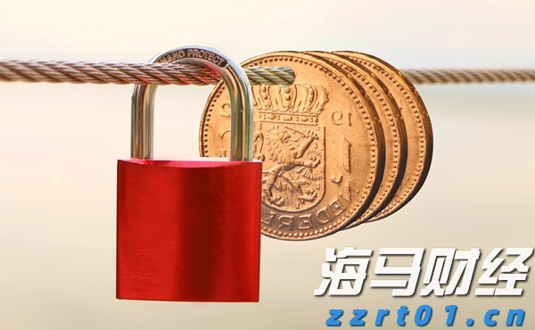 安徽省打出服务“组合拳”畅通融资堵点