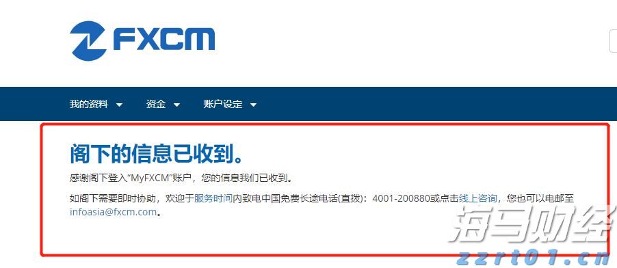 恒指牛熊街货比(60:40)︱7月24日