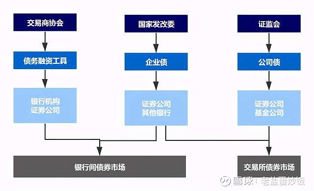 我市召开2025年全市公安局长会议