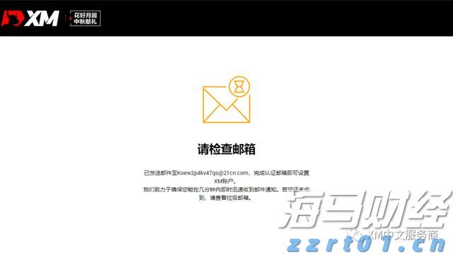 首届量子产业大会即将在肥举办