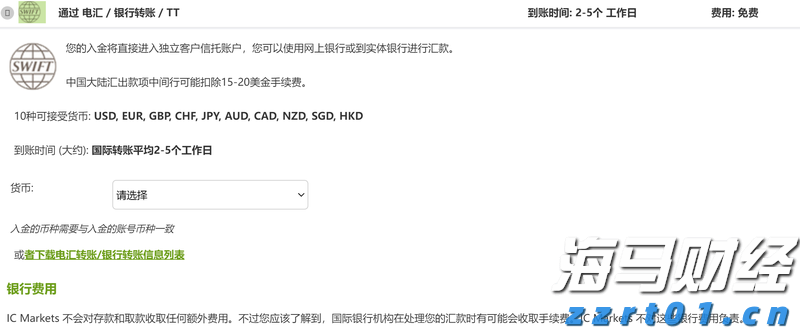 112万元！泰康人寿蚌埠中支完成开业以来最大理赔案件