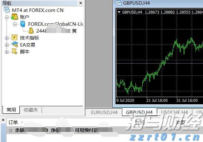 十五运会和残特奥会门票即将开售,注册购票前必看→