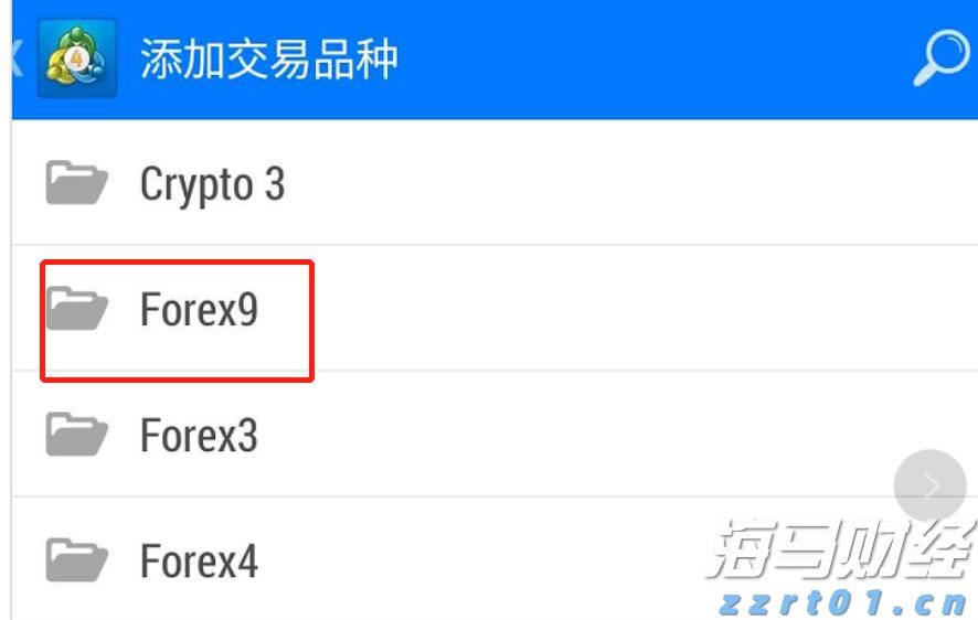 北京企业可申请线上查询信息
