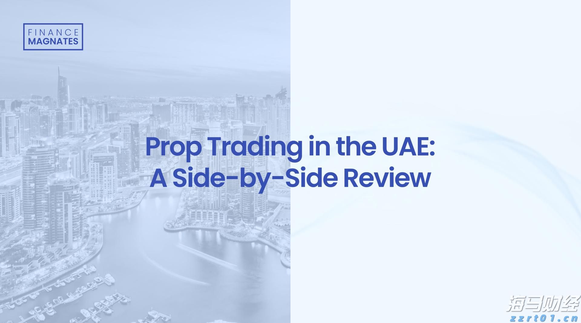 东阳光药(06887)即将登陆港股,上市生效决议几乎全票通过