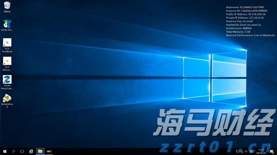 泰康人寿宿州中支“重疾快赔”保险金15万元