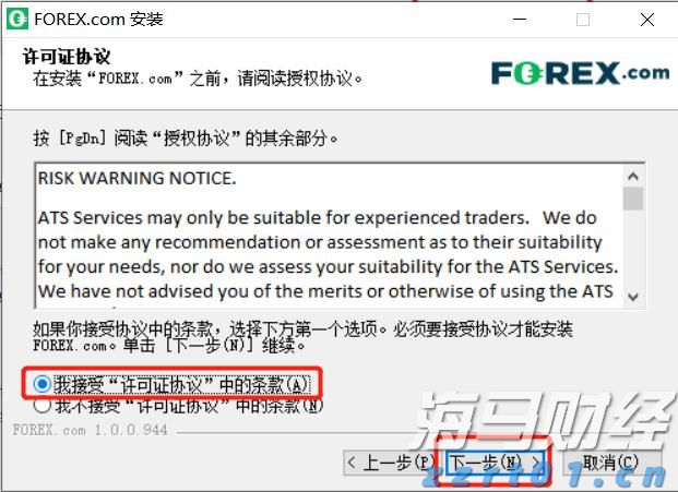 Wedbush:Palo Alto(PANW.US)收购CyberArk(CYBR.US)是一项战略性举措,可能重塑网络安全市场