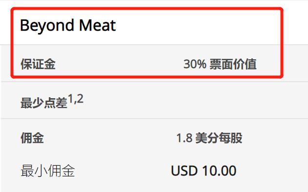 勿忘“九一八”!今天上午,梅州城区拉响防空警报
