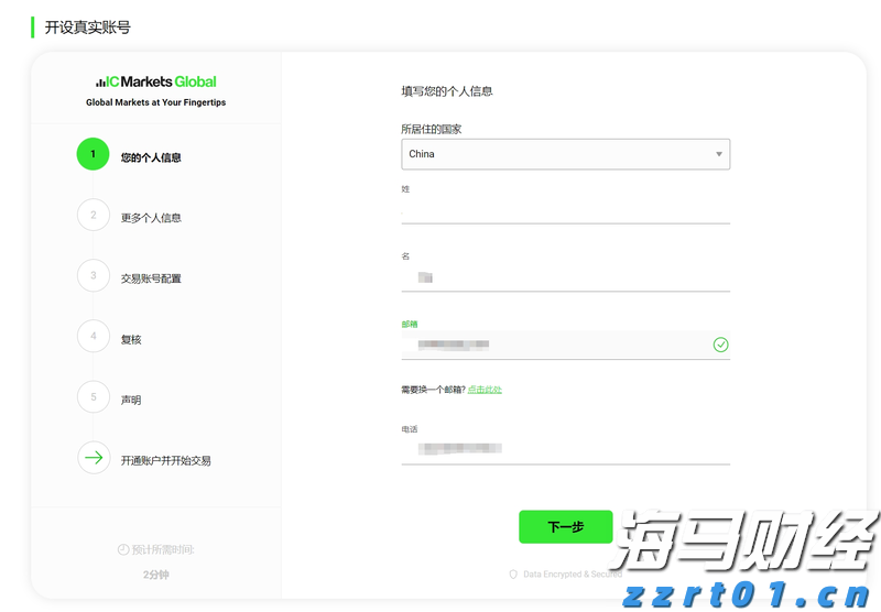 天津市场监管部门全力护航开学季