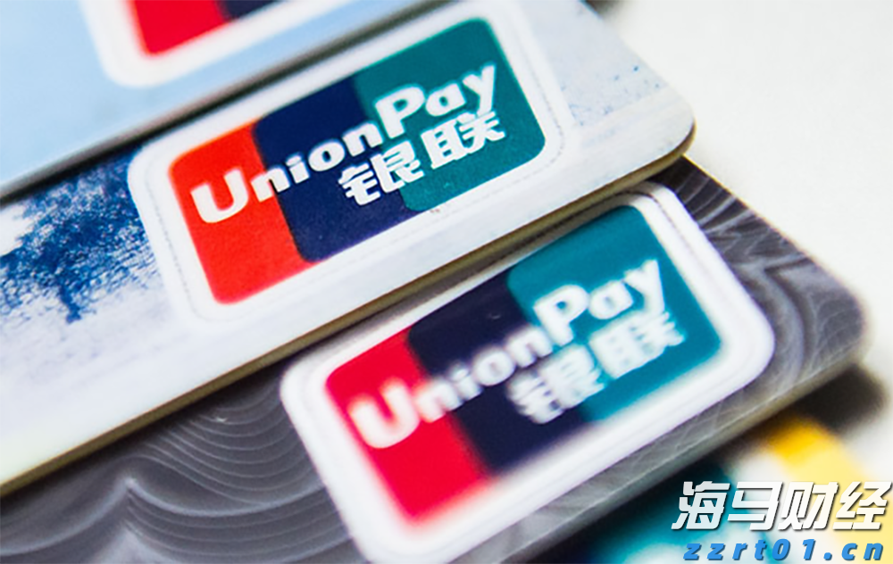 摩根士丹利:香港住宅市场回暖!推荐增持两只股票