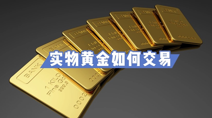 出门问问（02438）市值与业务的矛盾：三重因素推动估值变革