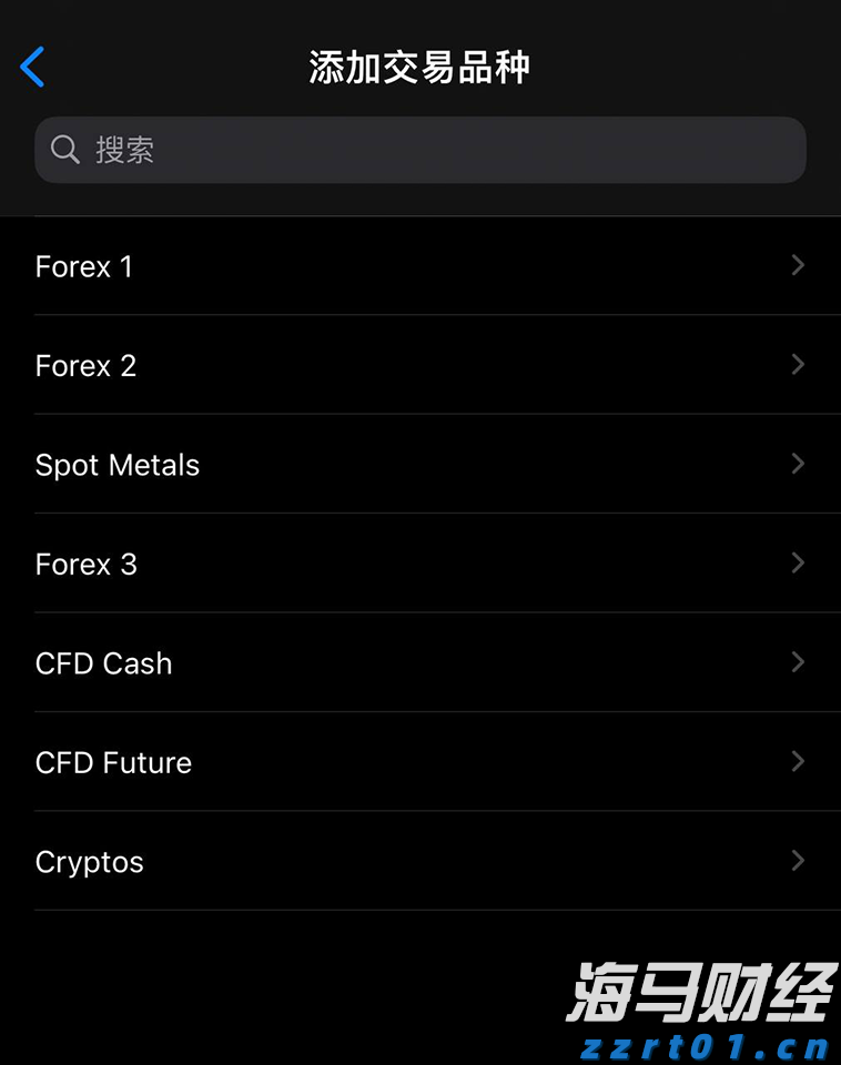 港股收盘(08.08) | 恒指收跌0.89% 有色、水泥股等活跃 中芯国际(00981)绩后领跌蓝筹