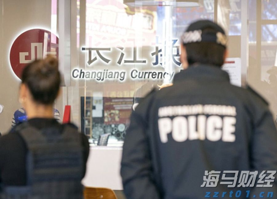 人社部释放养老金改革两大信号：年金长周期考核+个养默认投资机制 公募有待扛大旗