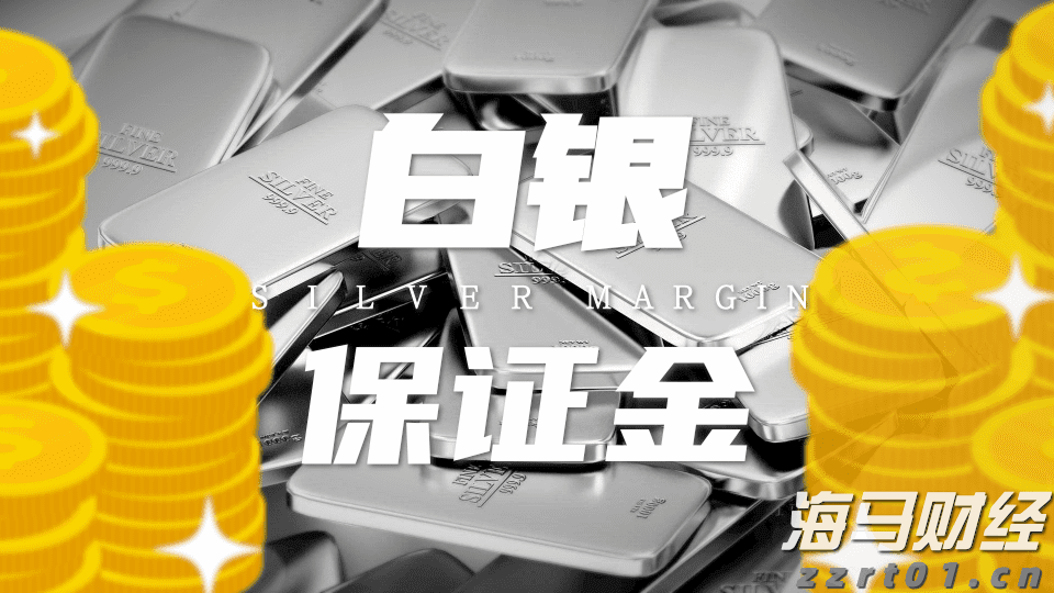 盈利强劲+现金充沛!美股2025年股票回购规模或突破1.1万亿美元创新高