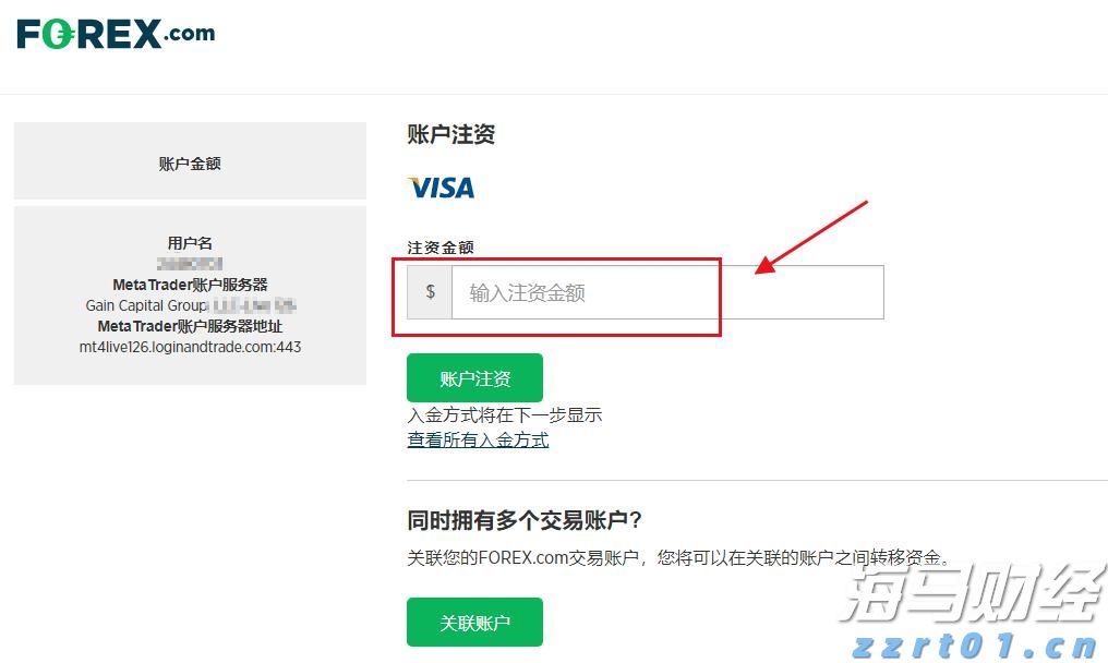 湖北压实学生集体用餐配送单位“两个责任”