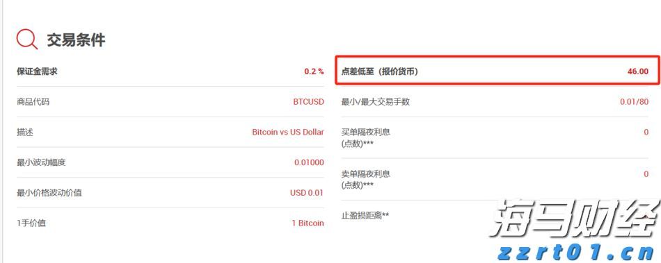 香港商经局:预计2025年访港旅客人次达4900万