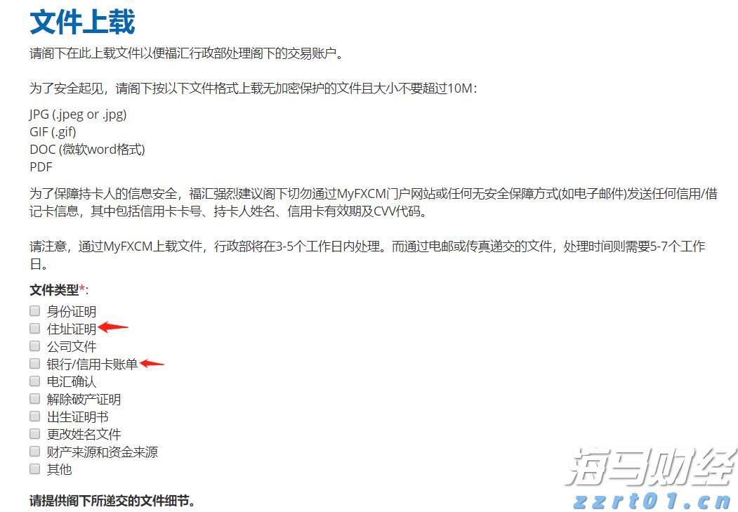 “空中的士”商业化倒计时！Joby(JOBY.US)五架飞机2026年冲刺FAA终审