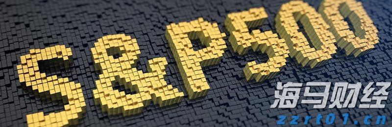 最高检发布10件检察机关刑事抗诉典型案例